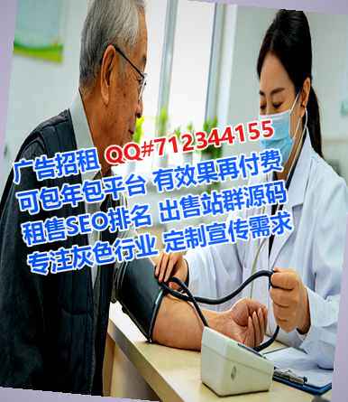 青岛卵源机电安装工作室